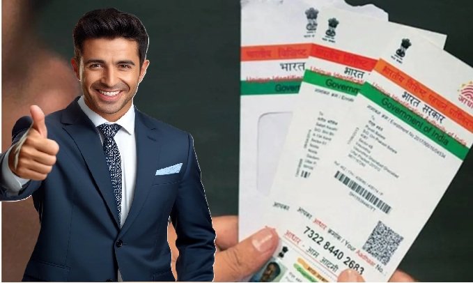 Aadhaar Card Update Deadline Aadhaar Card Update Deadline