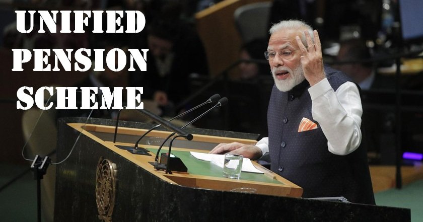 Unified Pension Scheme