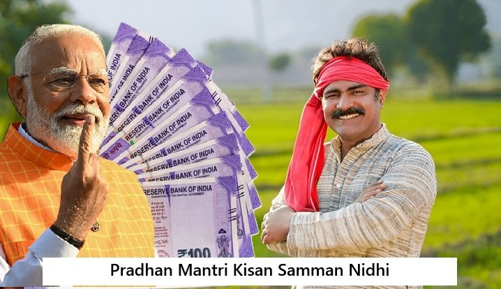 pradhan mantri kisan samman nidhi news pradhan mantri kisan samman nidhi news