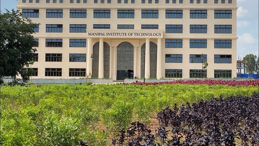 manipal institute of technology